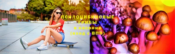 наркотики Каменск-Шахтинский