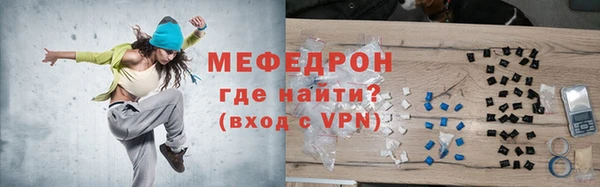 apvp Каменногорск