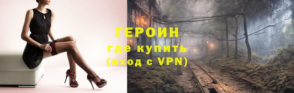 apvp Каменногорск