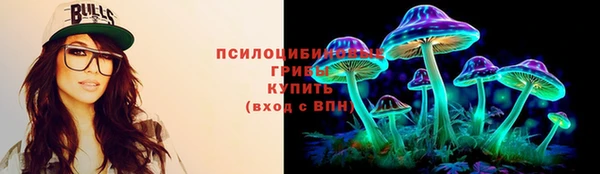 наркотики Каменск-Шахтинский