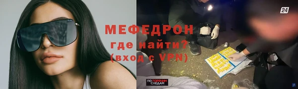 apvp Каменногорск