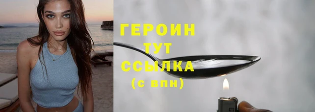 тгк Каменка