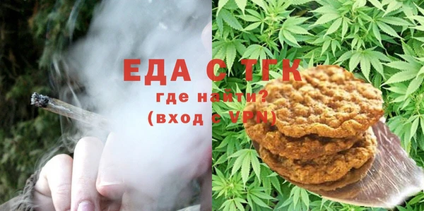 наркотики Каменск-Шахтинский