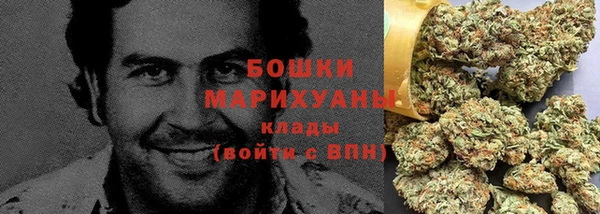 наркотики Каменск-Шахтинский