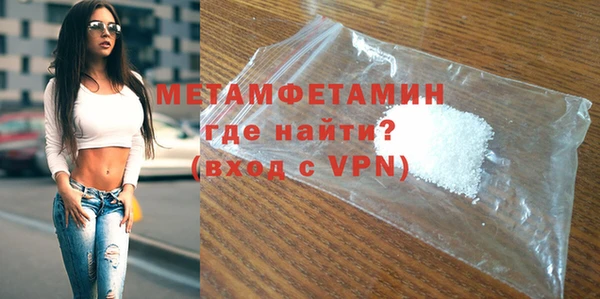 apvp Каменногорск