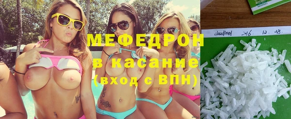 тгк Каменка