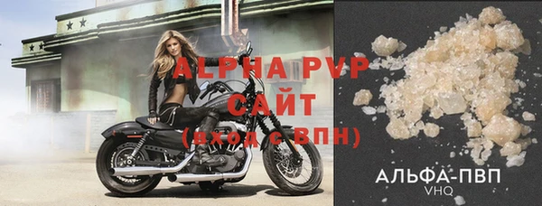наркотики Каменск-Шахтинский