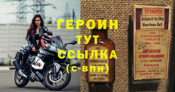 марки lsd Инсар