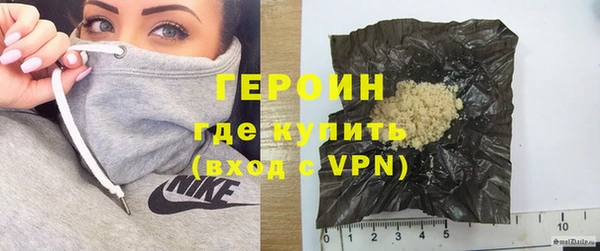 тгк Каменка