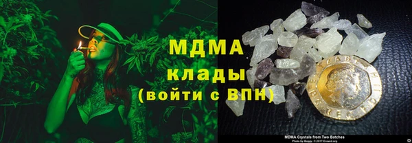 apvp Каменногорск