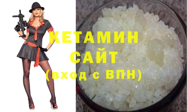 apvp Каменногорск
